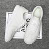 Europe Men Genuine Leather Casual Shoes White Flat Skate Shoes Street Fashion Lace-up Sneaker