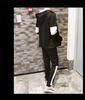 2019 Autumn Men's Two-Piece Set: Japanese Korean Style Hoodie & Sports Jacket