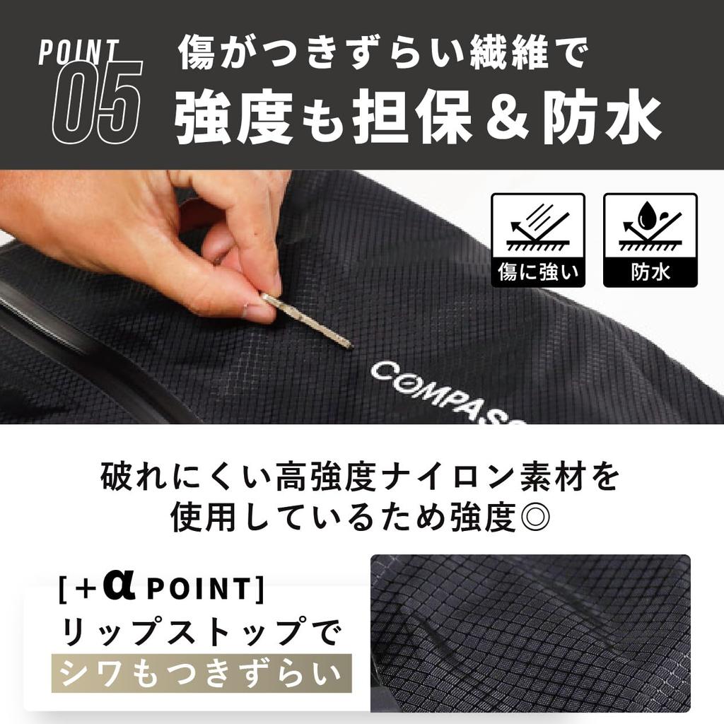 Compression Travel Travel Compression Easy Saves Approximately of Highly No Vacuum Electric Pump Perfect for Night Business Trips COMPASS+ Bag,