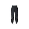 Jordan Comfortable Tapered Lace-Up Casual Pants Men Bottoms HF9891-011