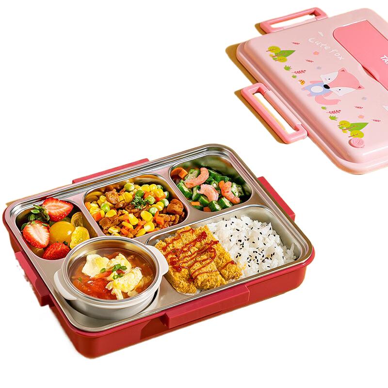 

TAFUCO Kids 316L Stainless Steel Divided Lunch Box, Fox, 1.5L
