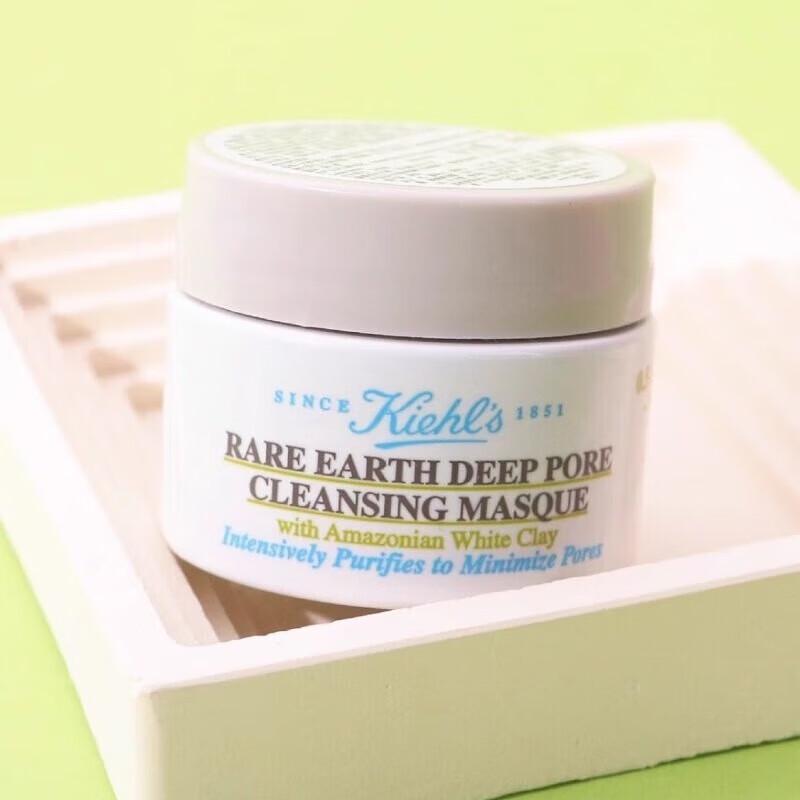 Kiehl s Rare Earth Deep Pore Cleansing Mask