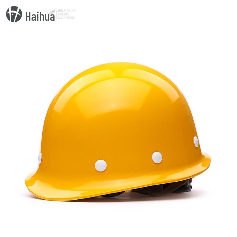 NLNTL B5 Fiberglass Industrial Safety Helmet One Size