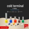 JNL Pre-insulated Brass Tubular Terminals
