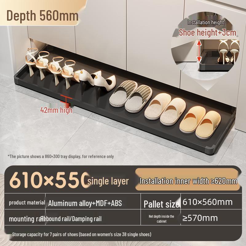 Shoe Cabinet with Kick Drawer and Slide Rail for Hallway