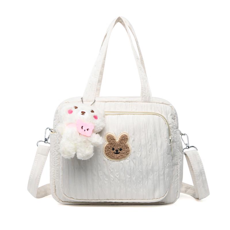 MDNG Stylish Nylon Diaper Bag