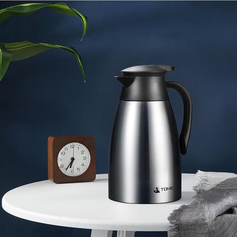Shangkai Stainless Steel Thermal Carafe
