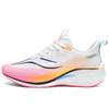 2025 New Women's Running Shoes Men's Breathable Lightweight Sneakers for Marathon Training Non-Slip Cushioning Sports Shoes