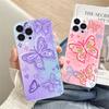 Pink Butterfly Pattern Phone Case For iPhone 16 E 14 13 12 11 15 Pro Max 7 8 Plus XS XR X SE 2022 Personalized Border Soft Cover