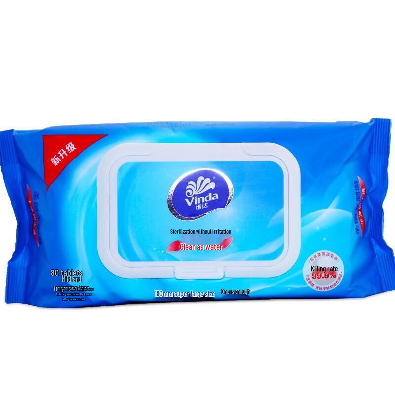 Vinda Gentle Unscented Wet Wipes