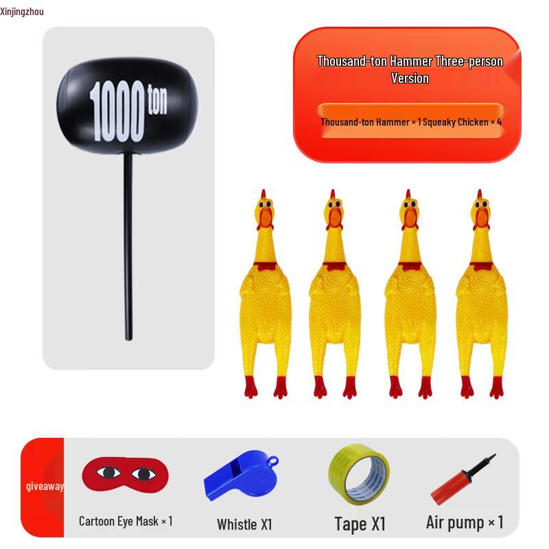 Screaming Chicken Fun Team Building Game Props