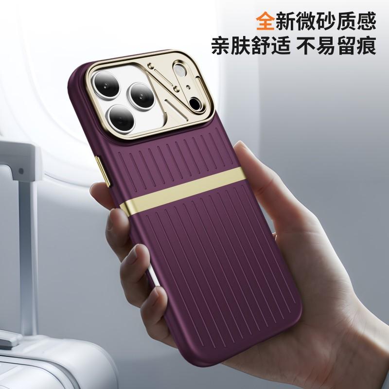 Magnetic Snap-on Phone Case IPhone 18 Pro Max 17 16 Series Soft TPU Gel Cover Shockproof Scratch Resistant