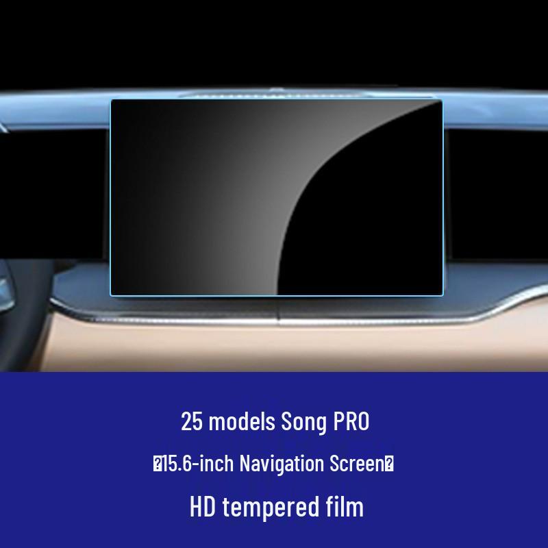 “24-26 BYD Song Pro L-DMI Navigation Screen Protector: Tempered Glass Film for Instrument & Central Control”