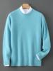 Men's Diamond Jacquard Pure Wool Pullover - Thick, Soft, and Smooth Round Neck Sweater for Autumn/Winter 2025.