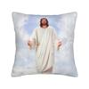 Christliche Kissenhülle Polyester Kissenbezug Dekorativ Gott segne Jesus Christus Zierkissenhülle Zuhause Quadratisch cm