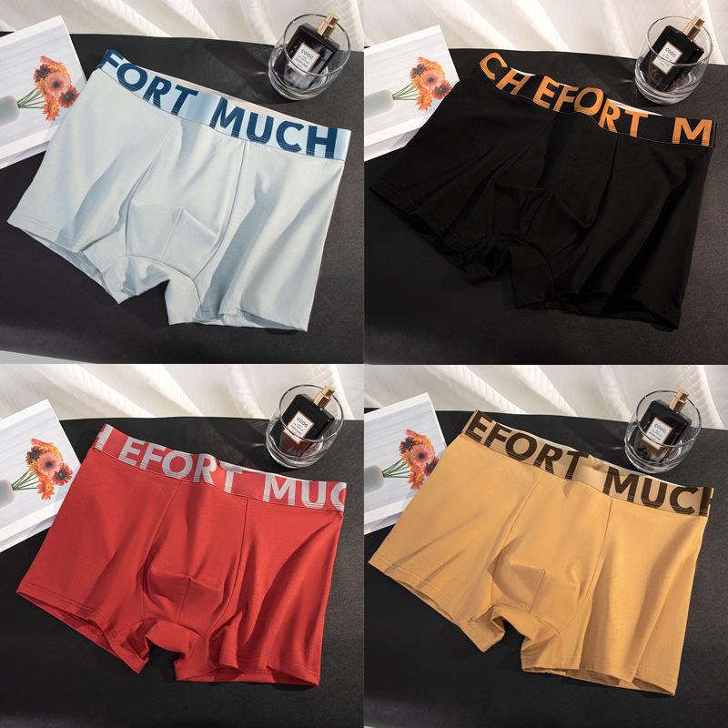 Men's Breathable Underwear Personalized Letter Four Cornered Pants Plus Size Trendy Men's Flat Cornered Pants