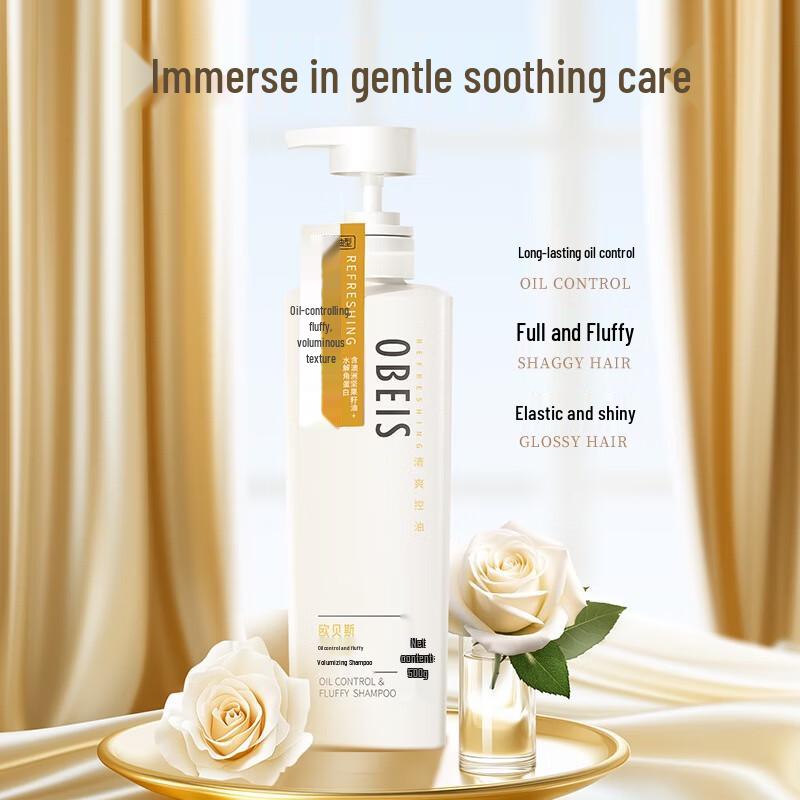 Obeis Anti-Dandruff Oil Control Volumizing Shampoo