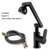 Basin Faucet Hot and Cold Wash Basin Household Bathroom Multi-function Booster Universal Rotating Faucet Kitchen Universal