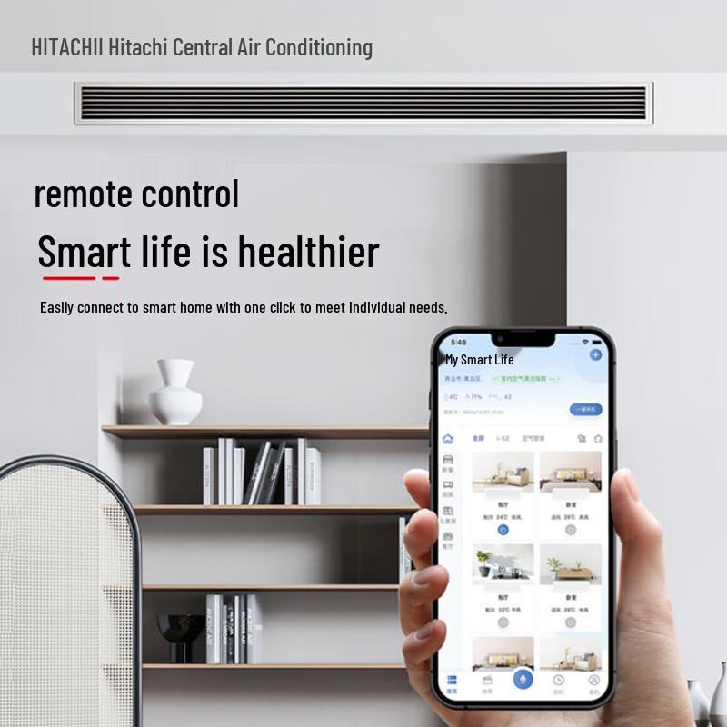 Hitachi U-Enjoy 1-to-1 Ducted Central Air Conditioner