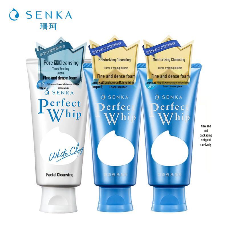

Senka Perfect Whip Foam Cleanser Set