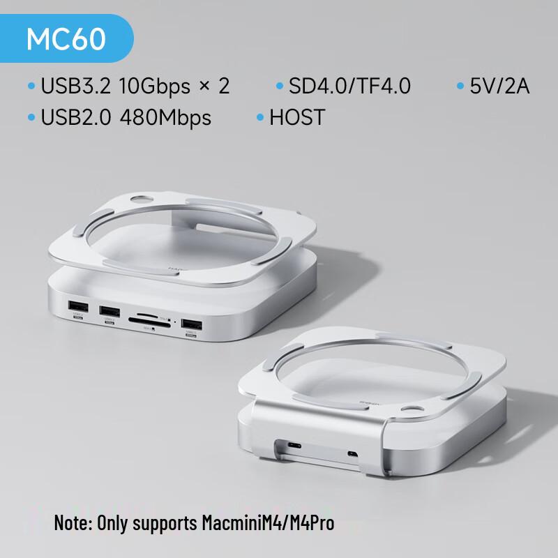 Hagibis Mac mini M4 Expansion Hub with SSD Enclosure