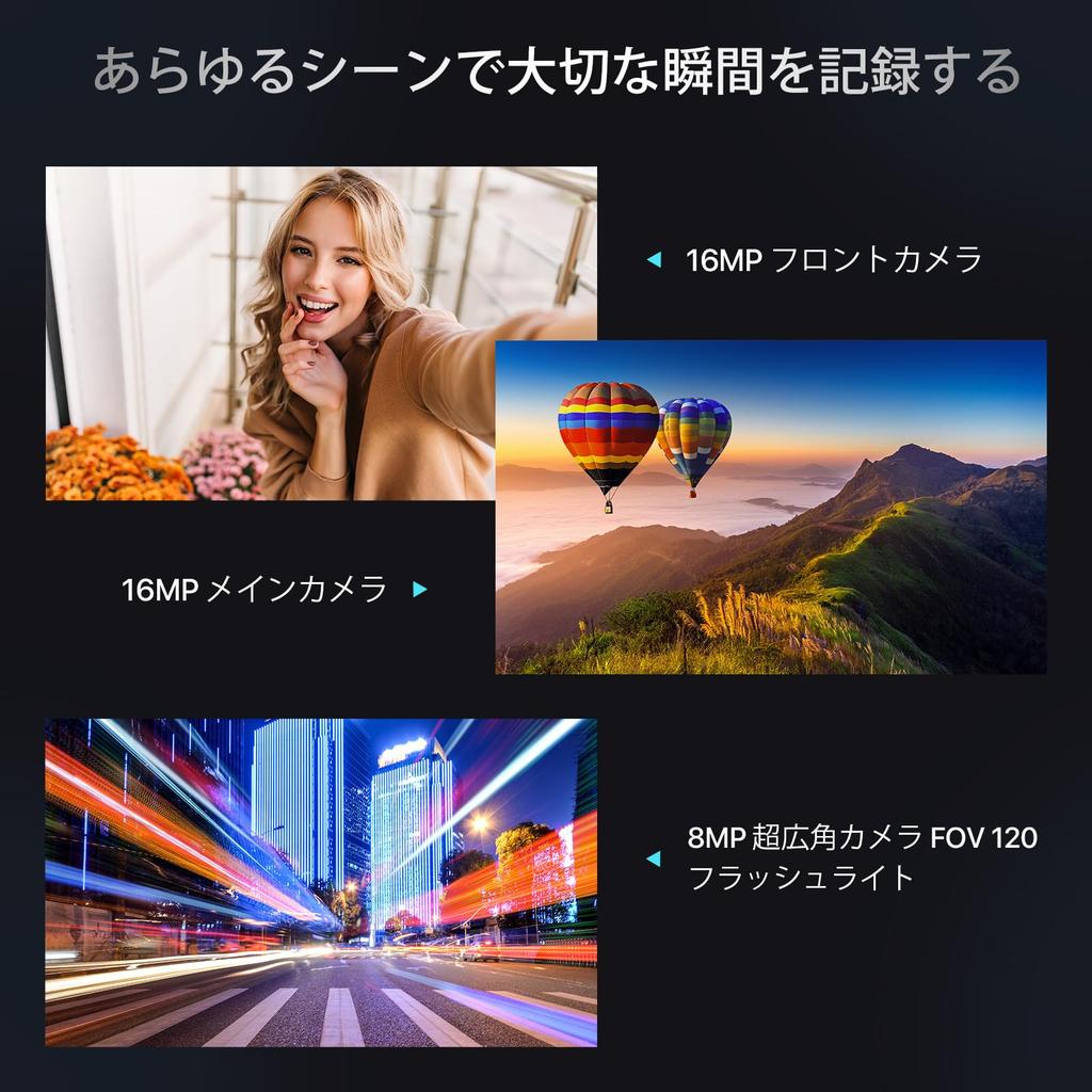 UMIDIGI Active T1 Tab Waterproof Tough Android 10000mAh High Capacity 20W 1TB TF 2K IPS Face Quad FM and Stylus Included 11-inch Tablet, Tablet,