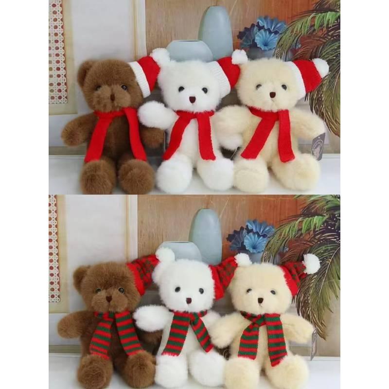 Bear Cute Teddy Stuffed Toy Christmas New Year Children Birthday Gift Holiday