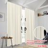 2pcs 2D Flat Printing Party Curtains Morning Coffee Steam Polyester Fabric Without Electricity 0 Perfect for Holiday Family