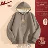 Varma kläder – Sweatshirts & Hoodies