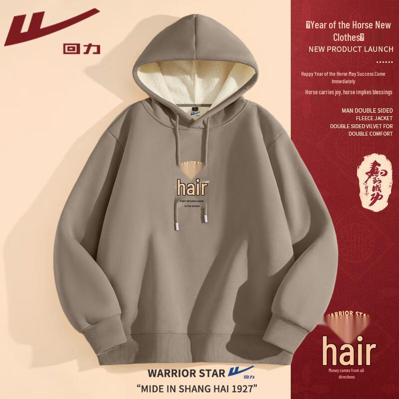 Warrior Men s Lambswool Hooded Fleece Pullover Sweatshirt 2XL
