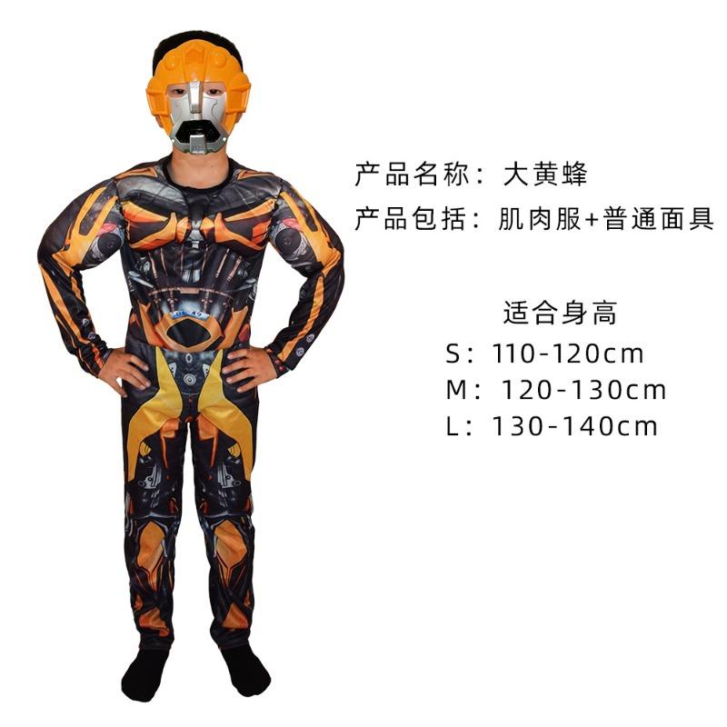 Halloween captain America clothes child cosplay cos spider iron man hulk one-piece muscle suit