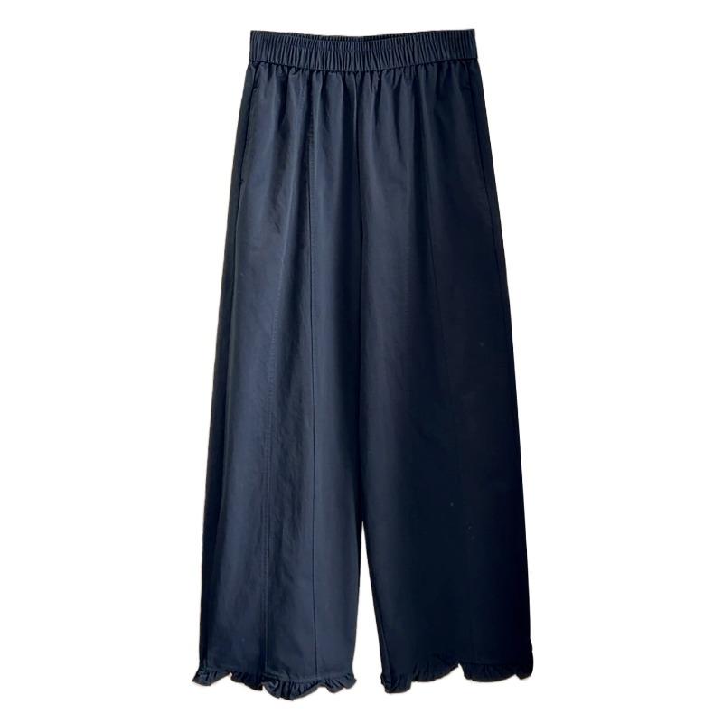 Small Fungus Edge Hem Bud Wide Leg Pants Women's Spring and Summer New Elastic Waist Washing Water Cotton Loose Nine-point Pants