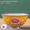 Jingdezhen Ceramic Rice Bowl: High-Foot, Enamel Color, Longevity Design