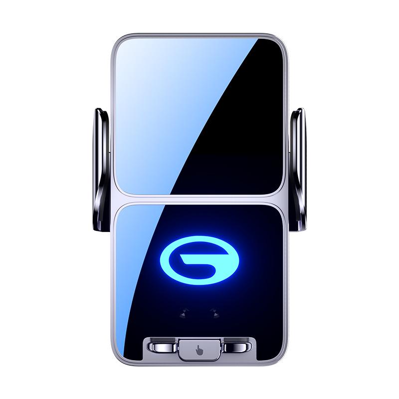 GAC Trumpchi GS4/GS5/GS3/GS8/GM8/M6pro/M8 Shadow Leopard Car Phone Holder with Navigation