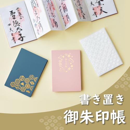 Lihit Lab Writing Storage Goshuin Book Accordion Style 23 Pockets Shippou A371-1