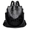 Zaino Antifurto da Donna con Lettera alla Moda, Borse a Spalla da Donna in Pelle PU di Alta Qualità, Impermeabile, Borsa da Scuola per Ragazza, Mochila