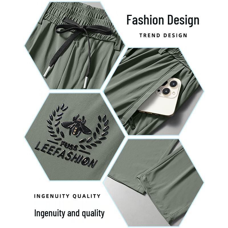 Pierre Cardin Men's Ice Silk Casual Pants