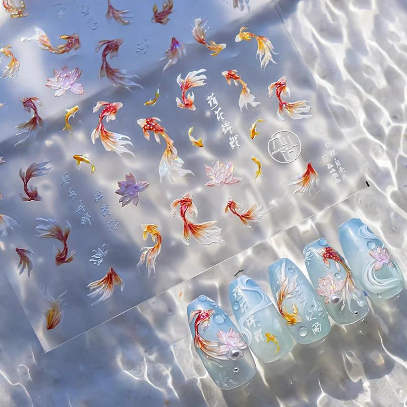 Koi Lotus Flower Goldfish Beach Sea Carp Red Fish Colorful Dolphin Mermaid Soft Relief Nail Art Stickers Manicure Decals