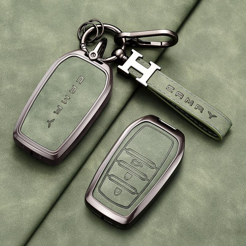 Suitable for 25 new S1 eighth generation Camry special key sets, buckles, protective shell buckles, high-end alloy for men JH0