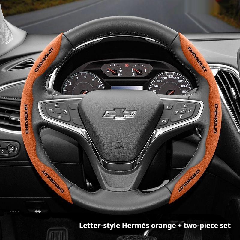 Suitable for Chevrolet Anti-Slip Buckle Segmented Suede Steering Wheel Cover Suitable for Celze Spark Captiva Orlando Lacetti