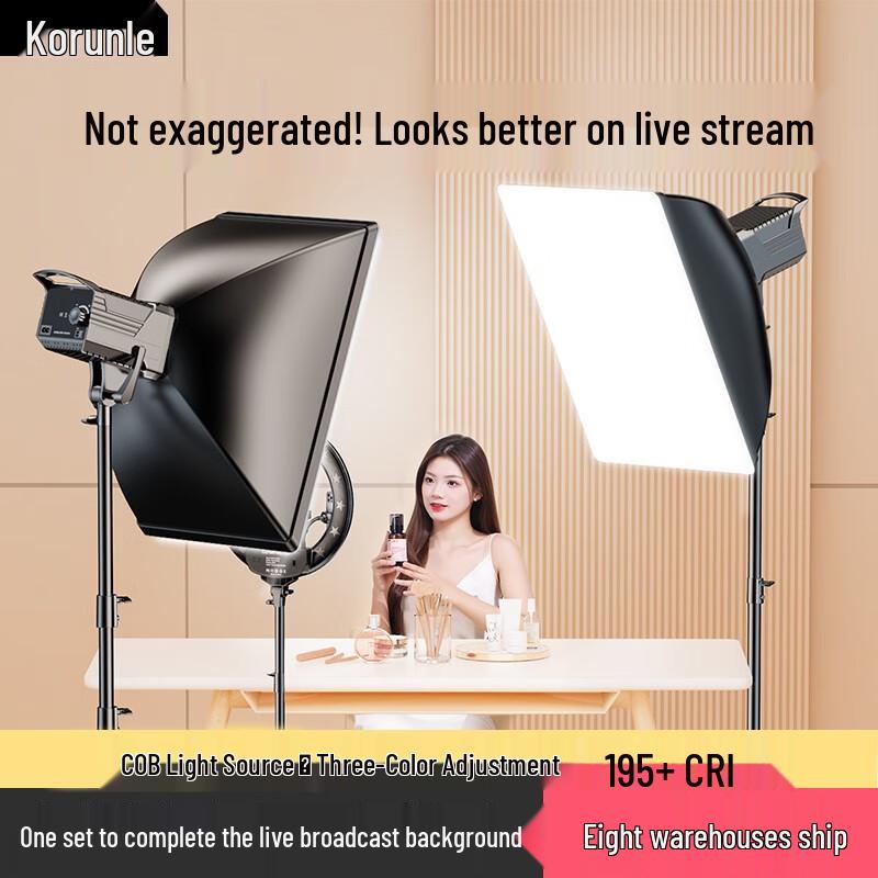 COB LED Photography & Live Broadcast Fill Light