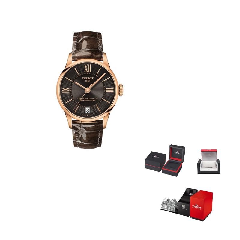 

TISSOT Tourelles Collection Automatic Mechanical Movement 50 meter Water Resistance Women s Watch 32mm T099.207.36.448.00 Bronze Watch Case