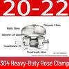 304 Stainless Steel European-Style Single Head Hose Clamp