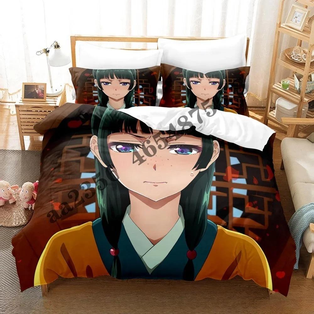 Aya Takano Anime Bedding Set Single Twin Full Queen King Size Bed Set Adult Kid Bedroom Duvetcover Sets Anime Parure De Lit Bed