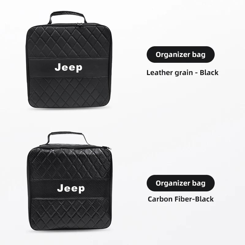 For Jeep Car Charging Gun Leather Bag Storage Box Auto Accessories For Jeep Grand Cherokee Wrangler JK Gladiator Compass Rene
