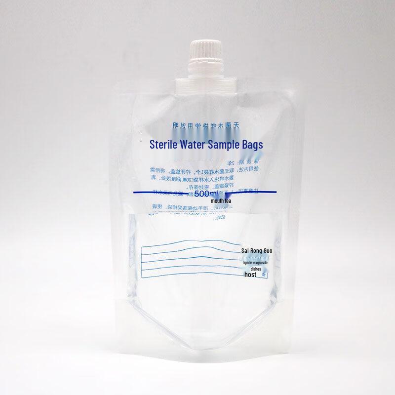 HKNA Sterile Water Sample Collection Bags
