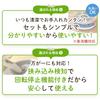 Uchinoko Electric Karikari Machine FR Automatic Pet Feeder Wet Cat Automatic USB Rechargeable Batteries Cordless Canned Homemade Includes Ice Suitable