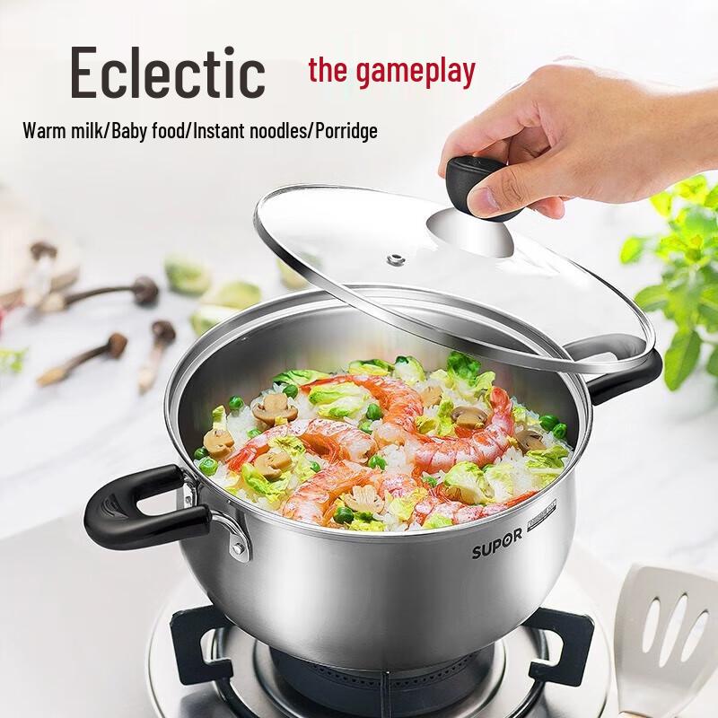 SUPOR 304 Stainless Steel Universal Stew Soup Pot