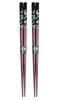 Couple Silver Cherry Unisex with Design Paulownia Box and Ancient Grandma Chopsticks, Blossom, Purple, Size, Wrapping, Ancient, Celebration, Present,