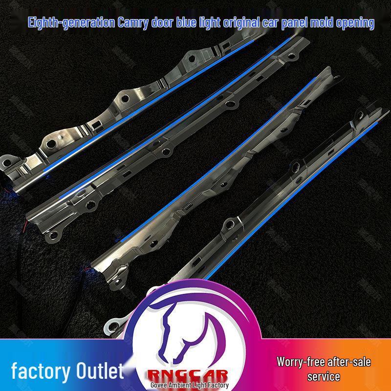 Gaoweier Dai Camry 18-23 Model Door Ambient Light Strips - 4 Door Panel Replacement